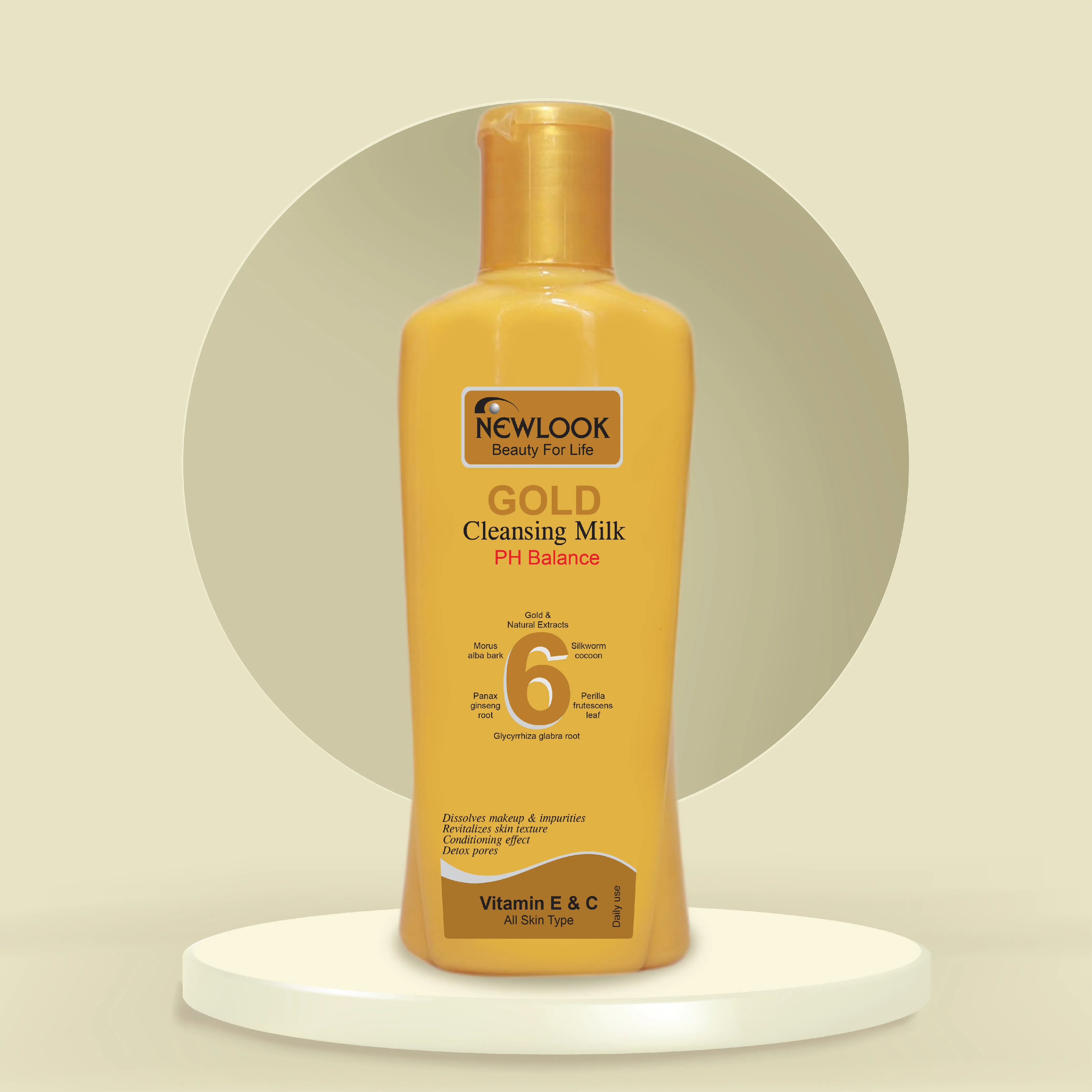 Product 3